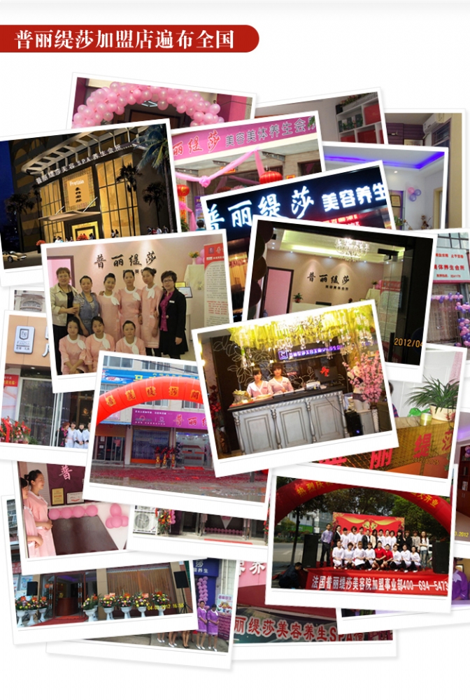 十大嘿嘿视频污版美容院嘿嘿连载APP