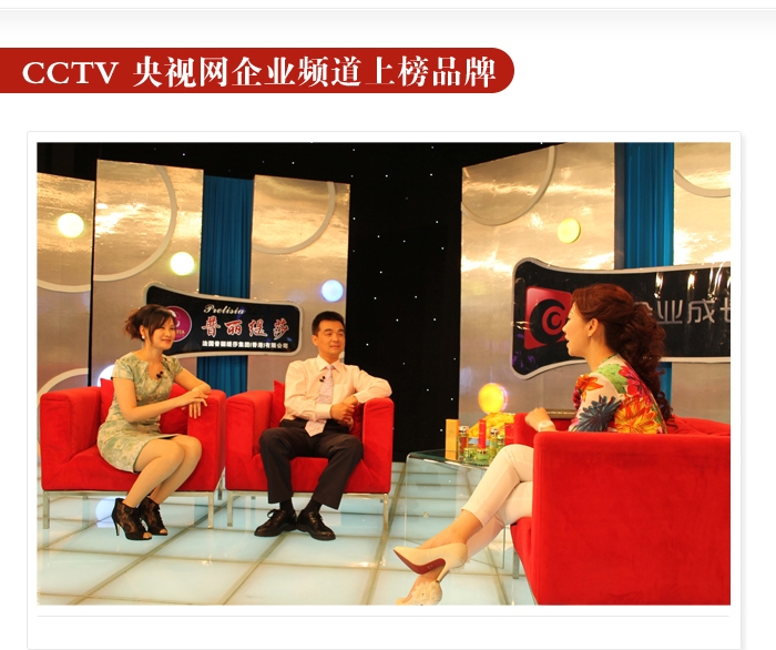 嘿嘿视频污版美容院嘿嘿连载APP
