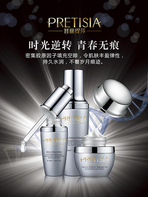 美容院嘿嘿视频黄色欧美风,嘿嘿视频在线观看