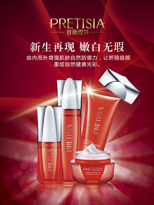 美容院嘿嘿视频黄色欧美风