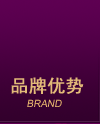 嘿嘿视频污版优势