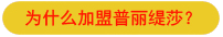 为什么嘿嘿连载APP嘿嘿视频在线观看？