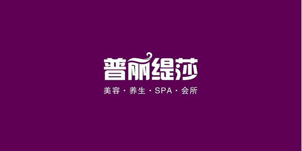 全国十大嘿嘿视频污版美容院
