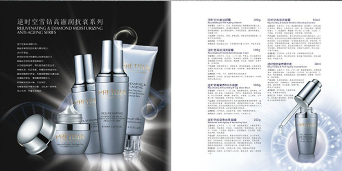 美容院嘿嘿视频黄色欧美风