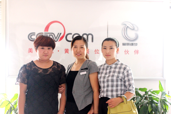 邢台美容院嘿嘿连载APP商合影