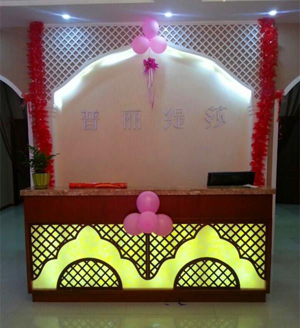 嘿嘿视频在线观看美容院