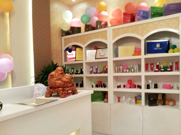 安顺美容院嘿嘿连载APP店