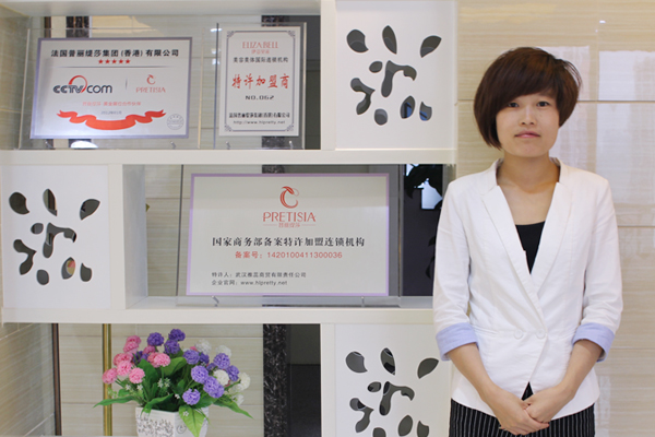 甘肃陇南美容院嘿嘿连载APP商