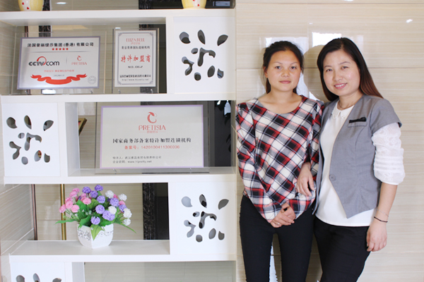 河南驻马店美容院嘿嘿连载APP商