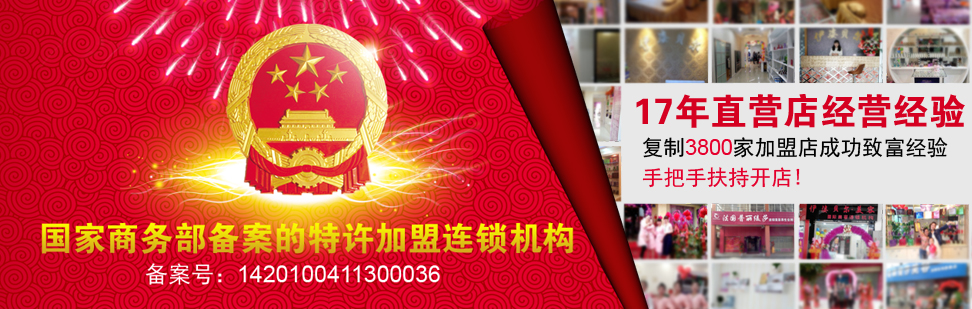 一线城市美容院嘿嘿连载APP嘿嘿视频污版