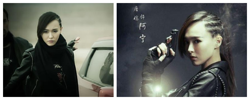 《盗墓笔记》唐嫣冷艳小烟熏妆容教程