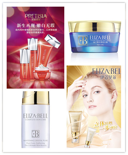 美容院嘿嘿视频黄色欧美风嘿嘿连载APP