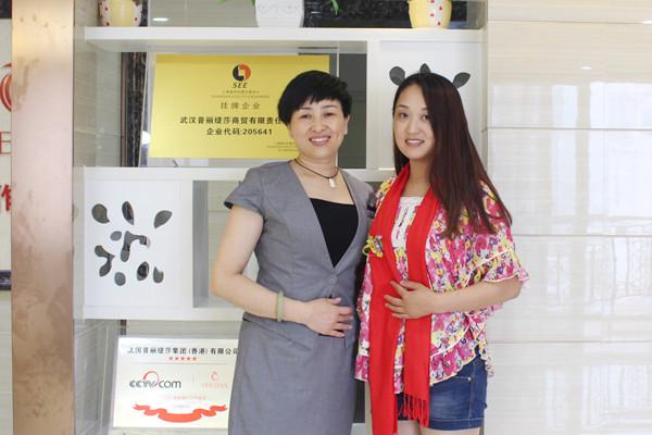 漂亮辣妈和嘿嘿视频在线观看的美业之缘