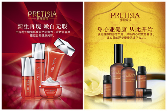 ISO9001嘿嘿视频黄色欧美风国际质量体系认证是噱头吗