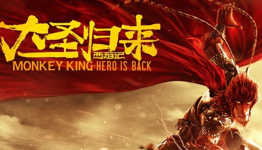 濒临绝境的美容院如何上演“大圣归来”