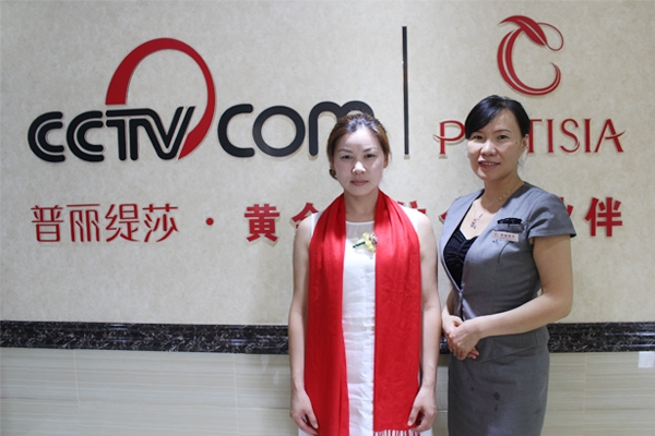 嘿嘿连载APP美容院