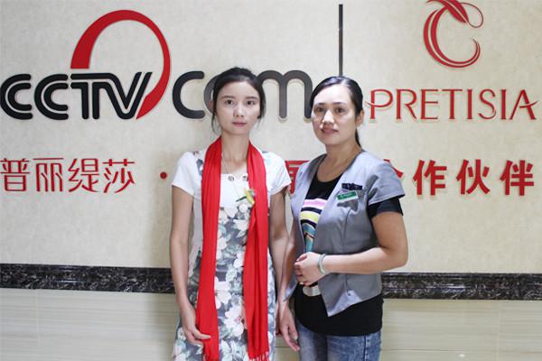 四川广安美容院嘿嘿连载APP商