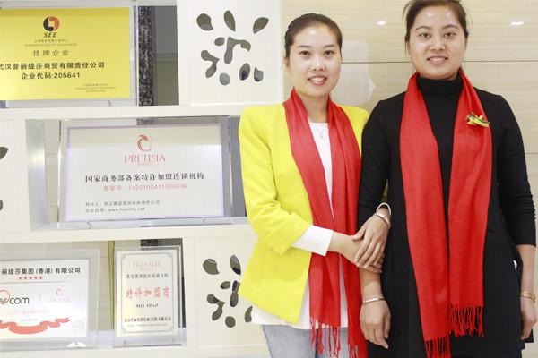 优雅女人的创业路，签约嘿嘿视频在线观看圆美业梦