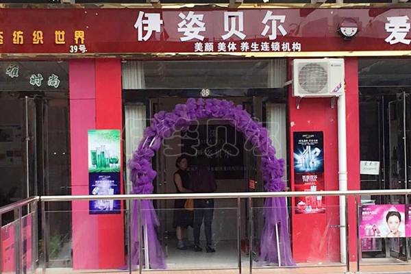 喜气连连，山西运城嘿嘿视频在线观看店正式启幕