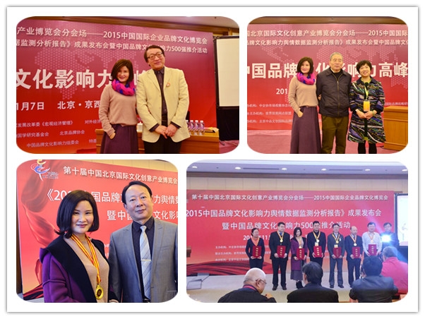 嘿嘿视频在线观看喜获《十大最具价值嘿嘿视频污版》等荣誉