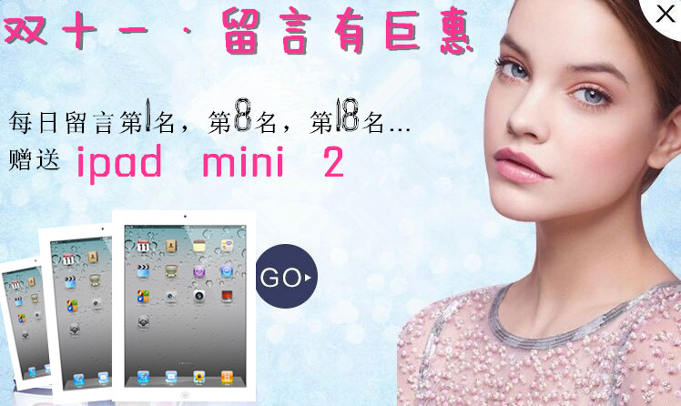 美容院嘿嘿连载APP