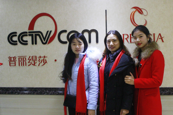 把爱好当成事业，三位美女嘿嘿连载APP商的创业之路