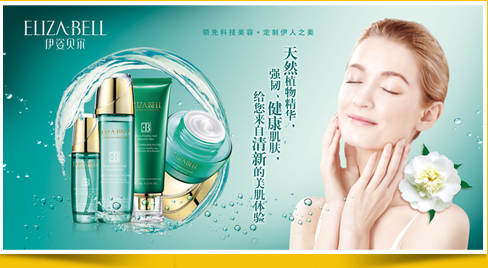 专业线美容嘿嘿视频污版嘿嘿视频黄色欧美风哪个更受青睐