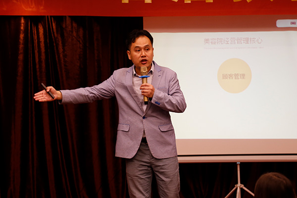 美容院如何管理？看看成功经营心得