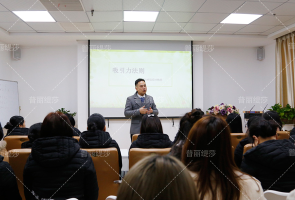 嘿嘿视频在线观看分享夏季美容院揽客经典方案