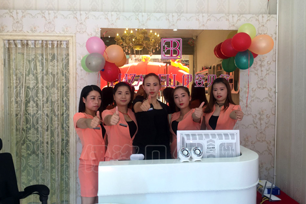 伊姿贝尔浙江金华店前台大厅