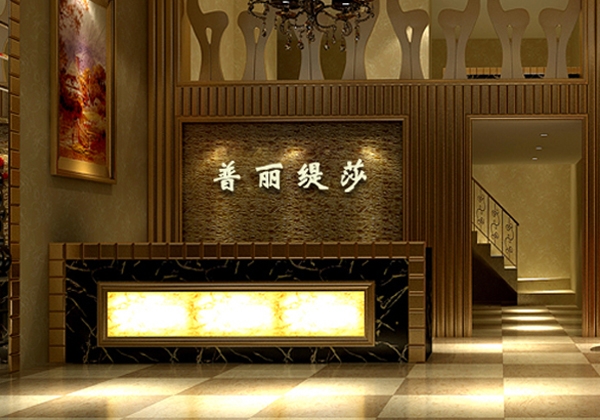 新手开美容店要注意哪些问题