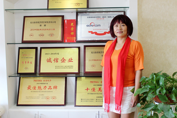 云南大理嘿嘿连载APP商