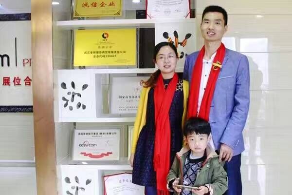 陕西嘿嘿连载APP商