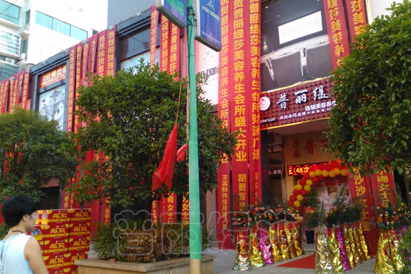 湖南衡阳嘿嘿视频在线观看火爆迎宾