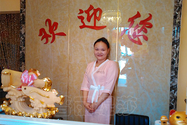 湖南衡阳嘿嘿视频在线观看大厅