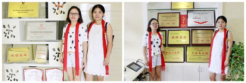 湖南邵阳美容院嘿嘿连载APP商