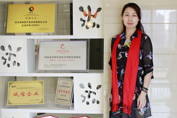 福建厦门嘿嘿连载APP商