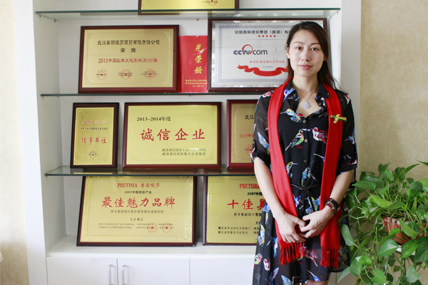 福建厦门嘿嘿连载APP商