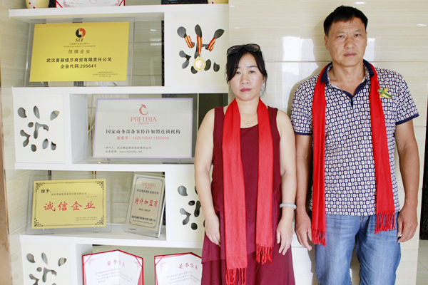 湖北建始嘿嘿连载APP商
