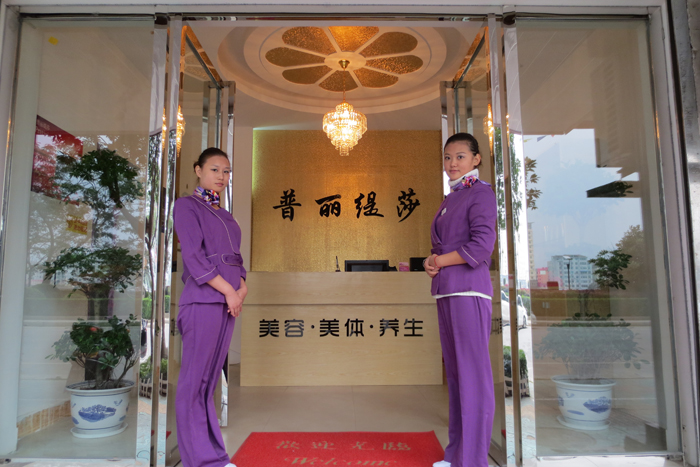 去美容院究竟是什么样的体验