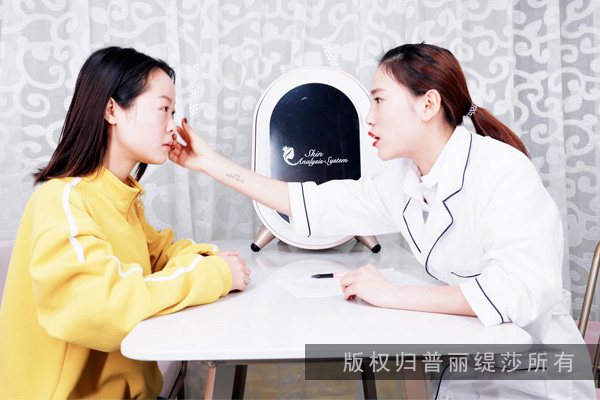 美容院晋升制度最新范文