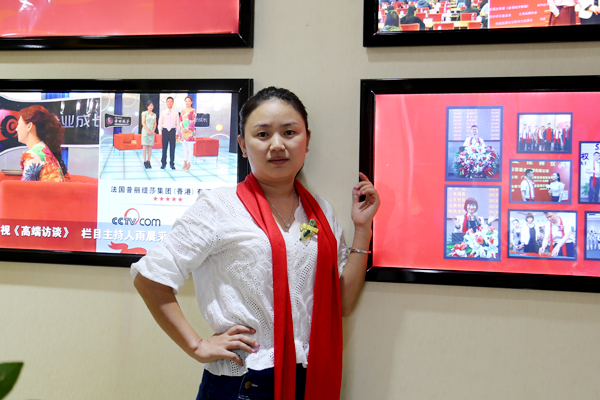 吉首美容院嘿嘿连载APP商