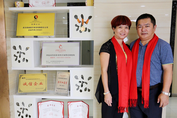 海南美容院嘿嘿连载APP商