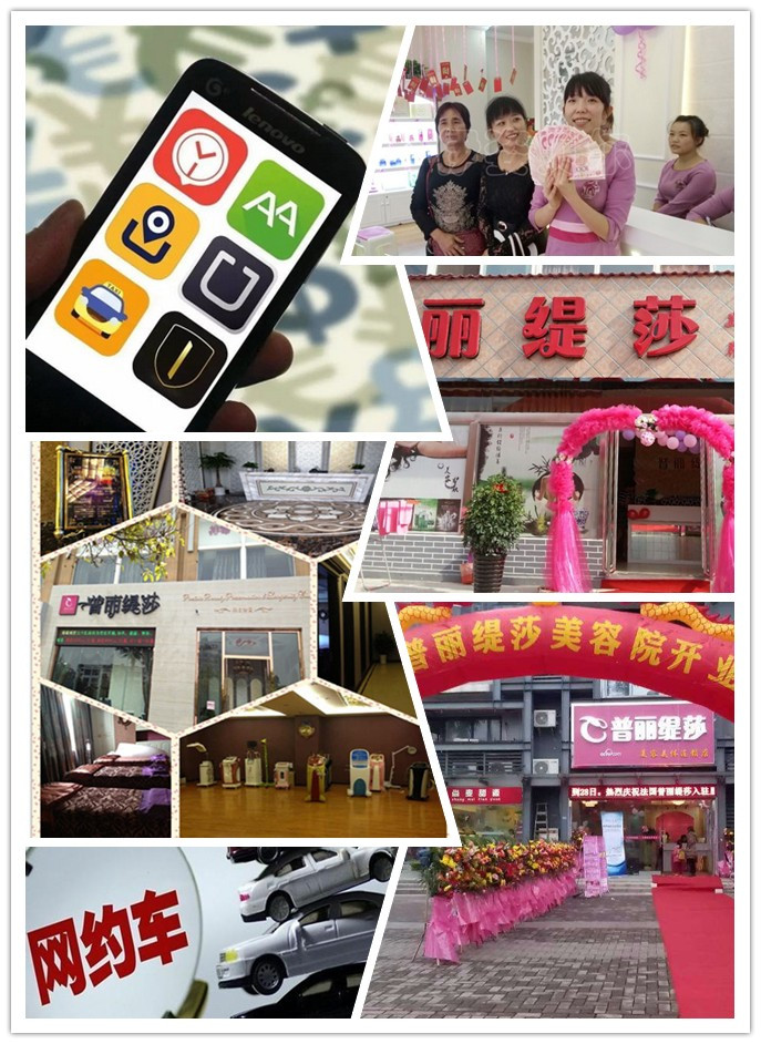 网约车新政实施老司机还能做什么？