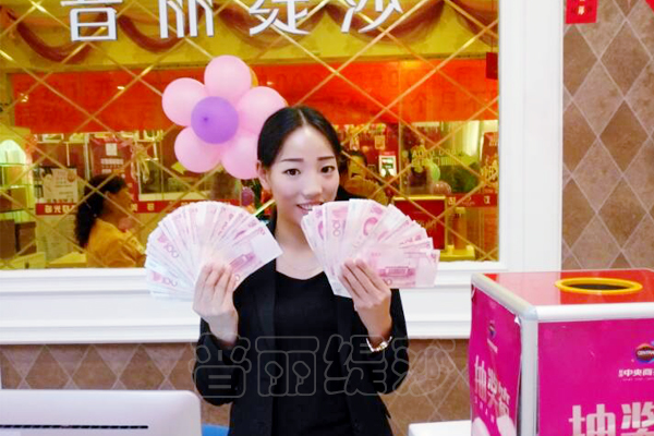 开小型美容院为啥赚钱？