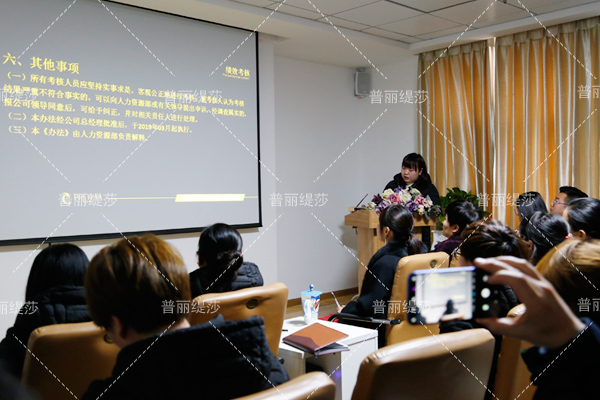 美容师，你的名字顾客真的记住了吗