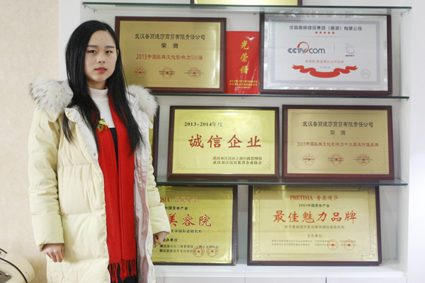 河南驻马店嘿嘿连载APP商
