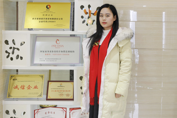 河南驻马店嘿嘿连载APP商