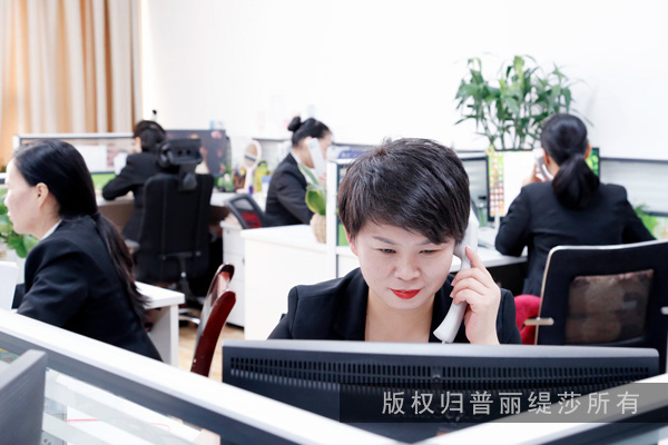 美容院最实用的英语口语汇总