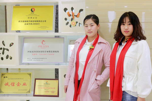 美容院嘿嘿连载APP 美容院嘿嘿连载APP